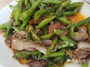 Shi Erjie Restaurant