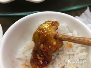 Rongcheng Xiangxuan Restaurant