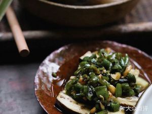 Guan Zizai