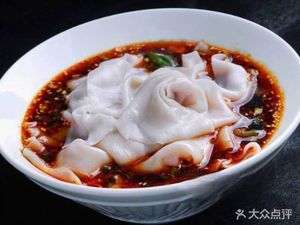 Three Generations Traditional Spicy Noodles