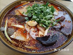 Shucheng Maudai