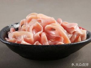 Zai Ju Shou Spicy Pot