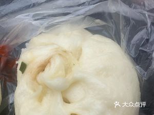 Five Fillings Baozi