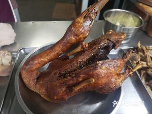 Cui's Duck
