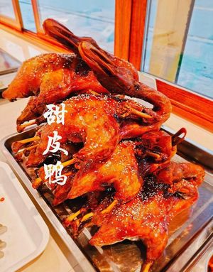 Yang's Braised Duck Master (Pengzhen)