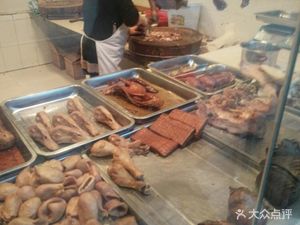 Xiong's Duck (Fresh Marinated Shop)