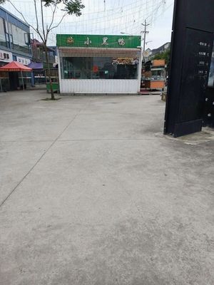 Little Black Duck (Sanye Street Branch)