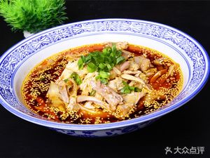 Leshan Sweet Skin Duck (Sanye Street Store)