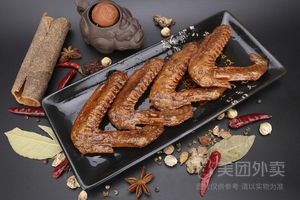 Tu Men Zhao's Duck (Shuangliu Lailong Road Branch)