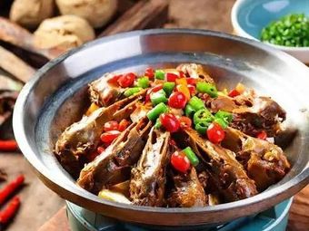 Delicious Braised World