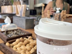 Moli (Pengzhen Branch)