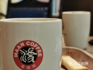 Manga Coffee (Xingye Second Street Branch)