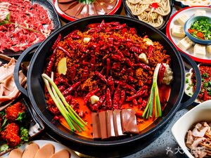 You Jian Na Nian · Original Hot Pot