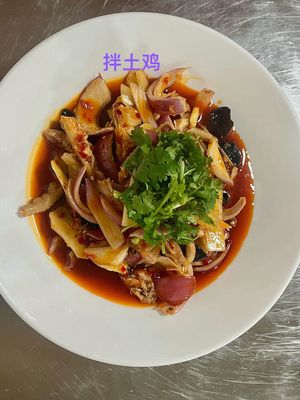 Aijia Dayuan (Dingshangzhuang Branch)