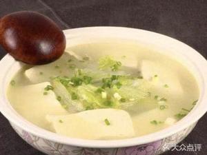 Gao Jie Home-style Cuisine
