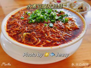 Old Taste Home-style Cuisine (Wenmiao Street Branch)