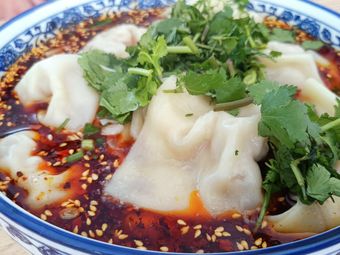 Dou Dou Pig Intestine Noodles