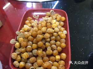 Jianyang Yang's Lamb Soup