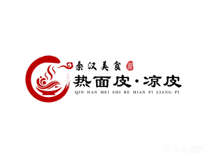 Shaanxi Hanzhong Hot Rice Noodles and Cold Rice Noodles (Ruihua Park Nine Li Store)