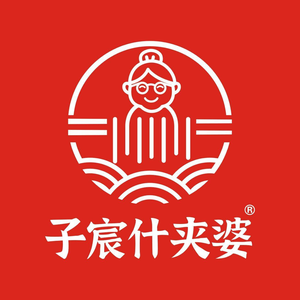Zichen Shi Jia Po Wujimixian (Dongguan Center Store)