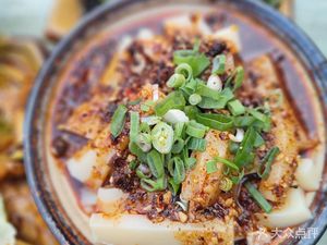 Plaza Fan Congee