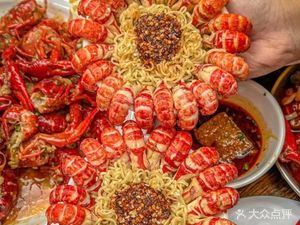 Da Cheng Crawfish