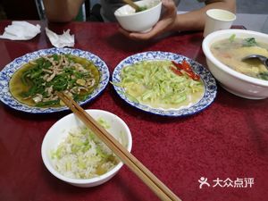Family Joy Restaurant