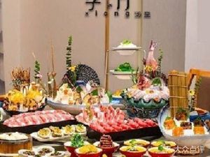 享月汤皇(环贸ICD店)