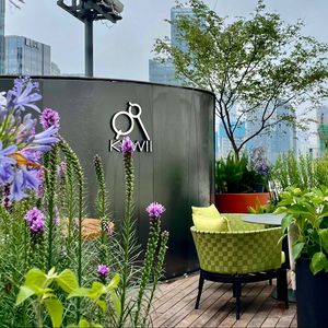 KIIWII Strange · Enjoy SKY LINE (Huan Mao ICD Store)