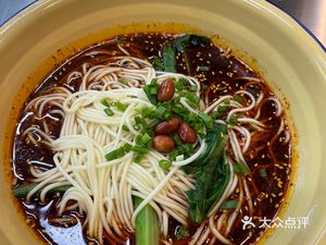 Zhao Qi Qi Mountain City Noodle Shop