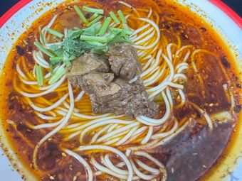Tuotuo Beef Noodles (Yufeng One Road Branch)