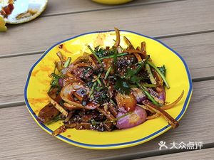 Zhuo Yan Yue Jiao