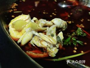 Mengji Chuanshuo Frog and Fish Head Hot Pot (Wugui Branch)