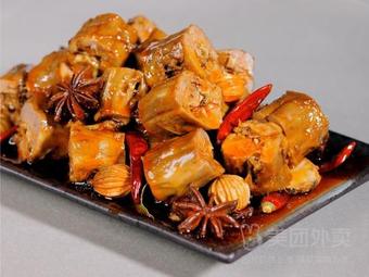 Tu Ji Rou (Haitang Yuan Branch)