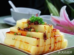 Han Nei Mao Cai