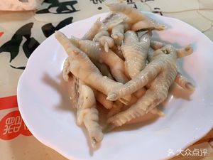 Fei Zi Yan Lu (Shan Chuan Yuan Branch)