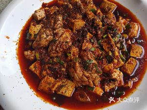 Ba Er Tuo Home-style Cuisine