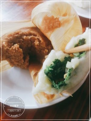 Sant San Baozi (Shangyou Huaiyuan Phase I Store)