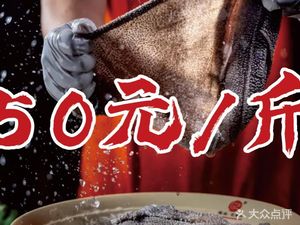 牛小二·现卤牛杂火锅
