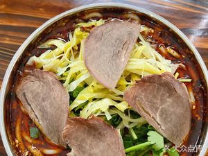 Guizhou Beef Rice Noodles A Bing Dumplings (Shangyou Huaiyuan Store)