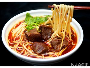 Wrapped Rice Noodles (First Block Store)