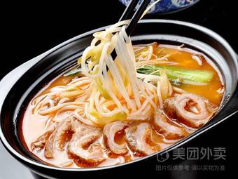 Han San Jiang Boiled Pork Intestines (Qinjian Road Store)