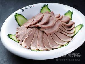 Hu Ge Hun Dou Hua (Shangyou Huaiyuan Store)