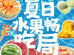 Chao Hot Pot (Dujiangyan Store)