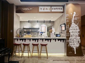 Sheng Coffee