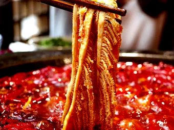 Shancheng Lai · Authentic Chongqing Hot Pot (Exhibition Center Store)