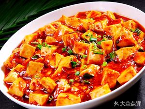 Shan Cheng Lai · Jianyang Lamb Soup
