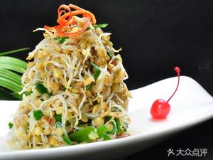 Mei Zhi Wei Jiang Lu · La Huo Pu (Sheng Nan Hua Lu Store)