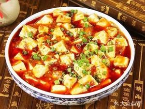 Red Chili Wanzhou Grilled Fish