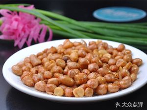 Little Chili Vegetable Restaurant